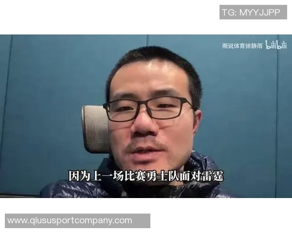 徐静雨分析东契奇全面进化文班亚马尚未达到MVP级别的深度解读 徐静雨分析东契奇全面进化文班亚马尚未达到MVP级别的深度解读