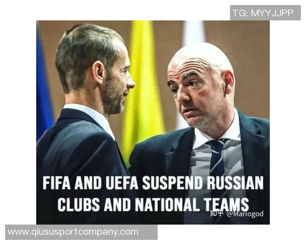 俄罗斯足球被禁赛三年七个月后FIFA排名升至30创九年新高