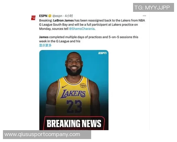 湖人期待詹姆斯在对阵马刺的比赛中强势复出缓解坐骨神经痛困扰