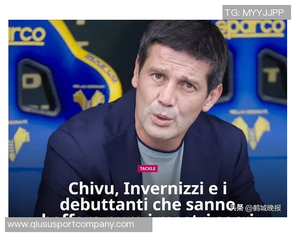 齐沃反思失利原因：情绪失控导致与那不勒斯替补席争吵浪费精力