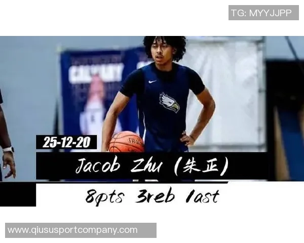 朱正表现出色助球队获胜五星队友联手砍下37分展现强大实力