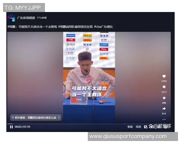 深圳篮球队教练组重组周鹏重返球员阵容郑永刚担任助教顾全球员兼任助教 深圳篮球队教练组重组周鹏重返球员阵容郑永刚担任助教顾全球员兼任助教